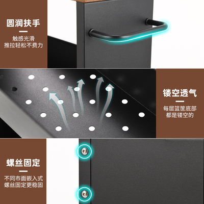 13cm厨房移动窄夹缝收纳柜餐边柜厕所储物卫生间浴室缝隙置物架