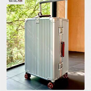 溜冰轮行李箱铝框款白紫色旅行箱24寸拉杆箱20寸登机箱密码箱皮箱