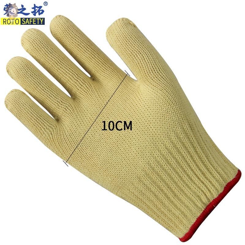 耐高温手套1000度 防烫烤箱隔热工业劳保防热500烤鸭加厚耐热,居家日用,防护手套,淘宝优惠券,粉丝福利购,淘宝优惠卷