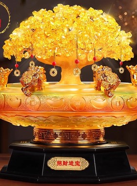 威弗列德招财黄水晶发财树摆件摇钱树聚H宝盆办公前台乔迁开业礼