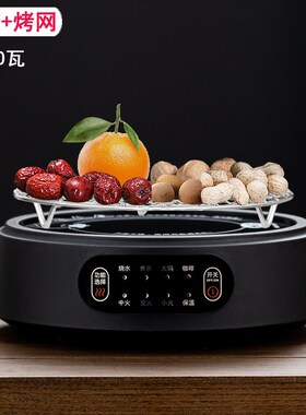 新款8大功能1500W电陶炉煮茶器蒸煮一体茶壶加厚玻璃烧水泡茶套装