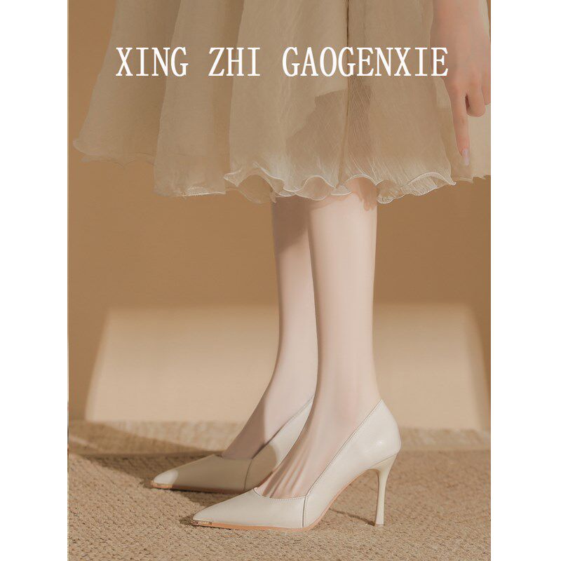 白色高跟鞋细跟不累脚尖头气质职业单鞋胖宽脚大码通勤女鞋41-43