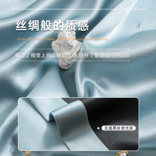 伸缩杆一整套客厅飘窗遮阳布2022年新款 卧室窗帘全遮光免打孔安装