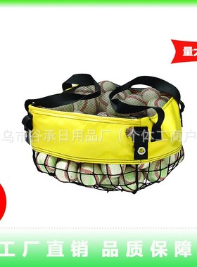 棒球袋 垒球包 便携棒球袋 棒球收纳袋 涤纶棒球防尘收纳袋