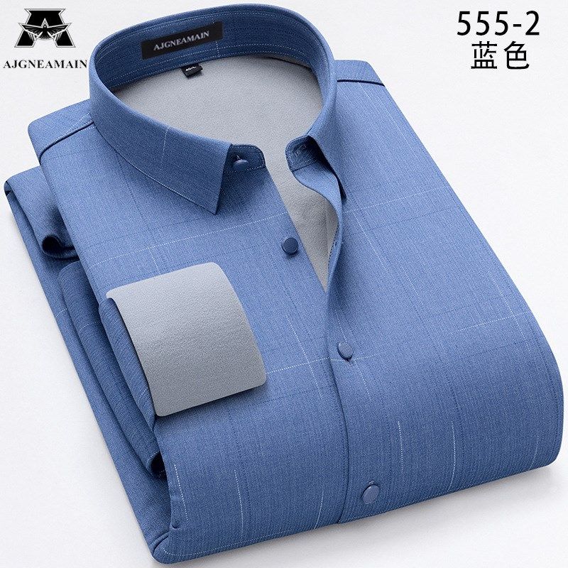 【一体绒】男士保暖衬衫长袖冬季休闲商务加绒加厚亲肤高级感衬衣