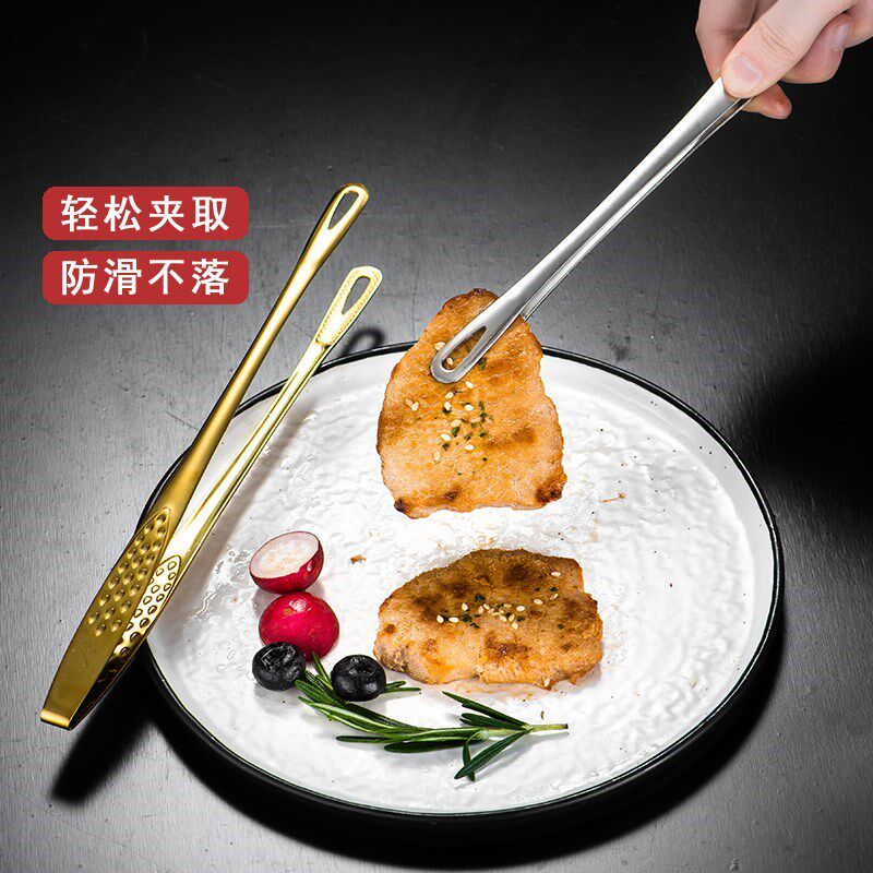 韩式烤肉夹子304不锈钢烧烤夹牛排自助夹餐烤肉夹金色加长料新品