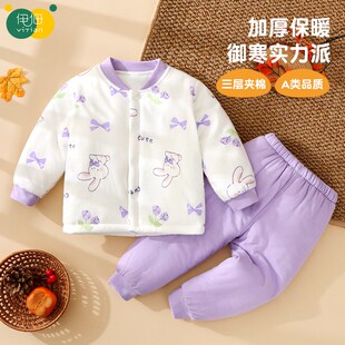 宝宝保暖套装秋冬k棉服加厚夹棉分体新生婴儿秋衣秋裤儿童冬装打