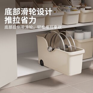 厨房收纳盒锅盖架置物架塑料锅具收纳架带滑轮橱柜V收纳盒储物架