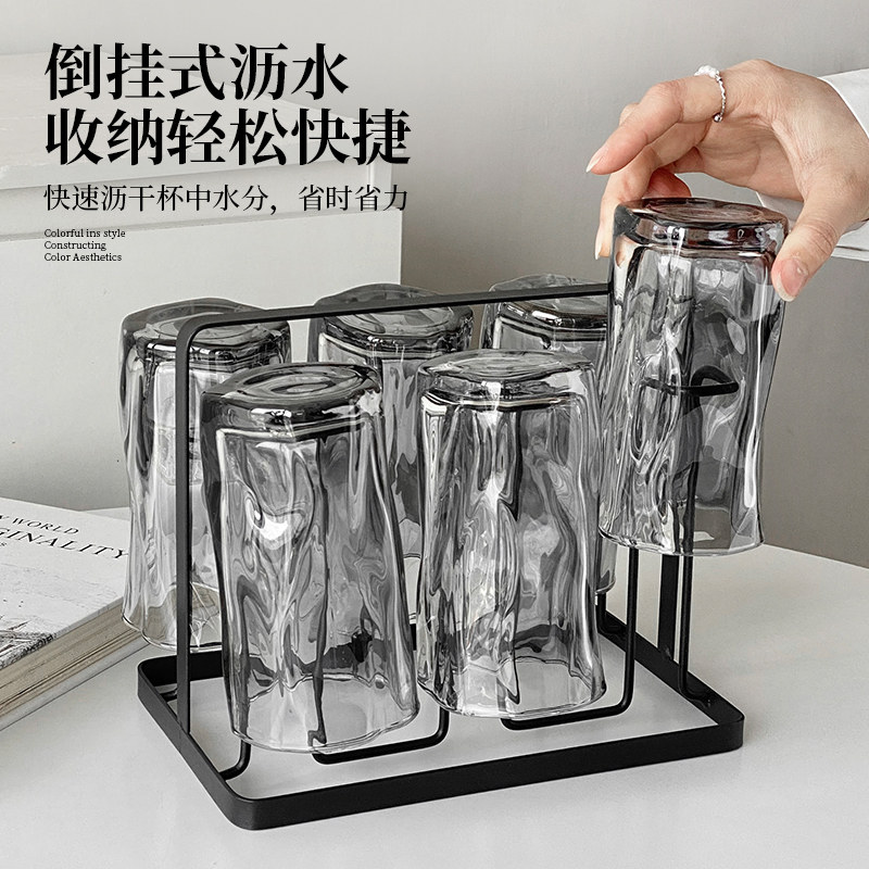 高级感烟灰玻璃杯扭扭套装家用喝水杯子客厅待客茶杯饮料杯果汁杯