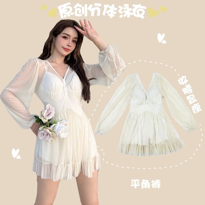 大码泳衣女夏高级感超仙范长袖遮肉显瘦微胖女孩连体裙式度假泳装,运动/瑜伽/健身/球迷用品,连体泳衣,淘宝优惠券,粉丝福利购,淘宝优惠卷