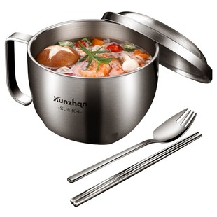 饭盒上班族学生餐盒大容量304不锈钢材质食堂高中保温泡面碗带盖