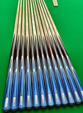 Omin奥秘爱神台球杆蓝雀中式黑8大头黑八斯诺克小头杆8405桌球杆