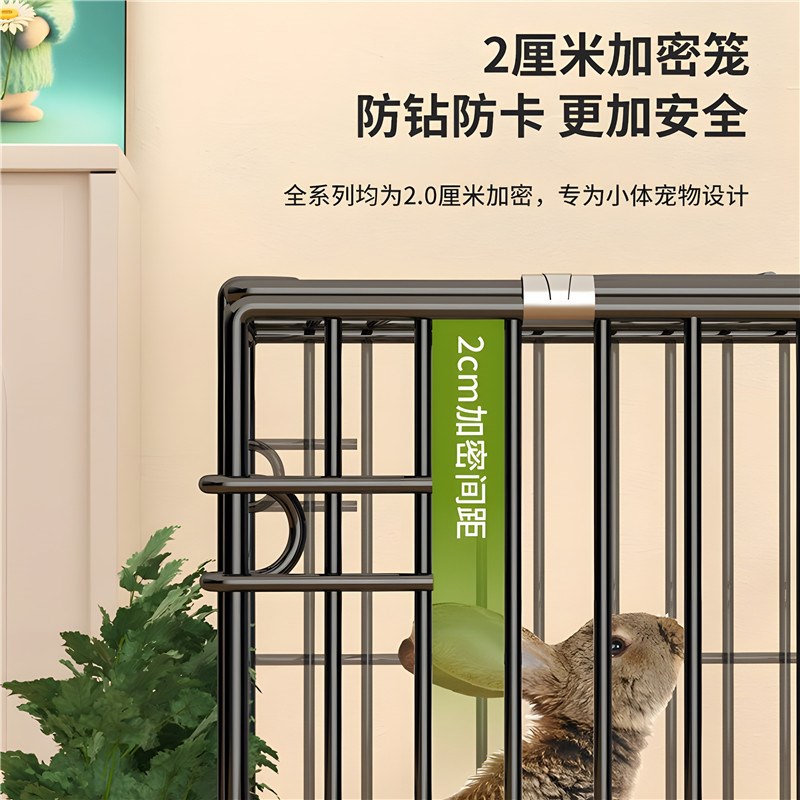 新型兔笼兔子笼子超大号家用室内折叠双层空间带厕所自动清粪加密