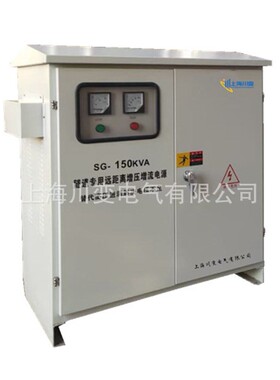 隧道升压变压器100KVA380V变690V转660V1140V远距离升压器增压器