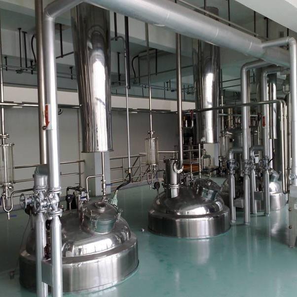 蘑菇型紫杉醇提取提取罐设备大开门直筒型提取罐倒锥形提取罐