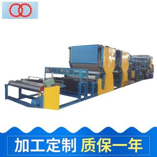 厂家供应TM 三大轮双胶槽网带贴合机 074横式