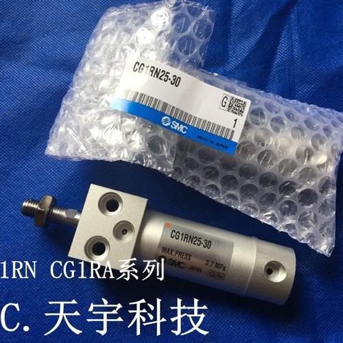 全新CG1BA63-25Z/50Z/75Z/100Z/125Z/150Z/200Z/250Z/300Z气缸