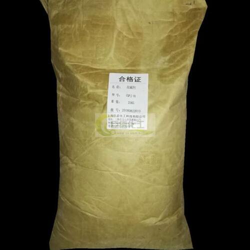 水泥砂浆混凝土瓷砖填缝剂用活性抗泛碱剂 抑碱剂 抗碱剂 阻碱剂