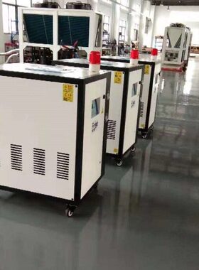 箱式水冷小型冷水机3P5P6P 8P10P15p20p匹工业冷却水制冷机冰水机