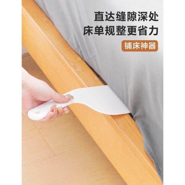 铺床单神器床垫抬高器家用整理防滑固定工具压缝隙插塞省力换床单,收纳整理,床垫抬高器,淘宝优惠券,粉丝福利购,淘宝优惠卷