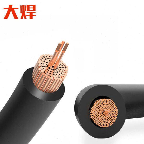 大焊电焊机焊把线国标用焊线配件电焊机电缆线/焊机线