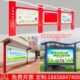 户外定制不锈钢宣传栏公告栏校园橱窗挂墙文化长廊告示栏标识展架
