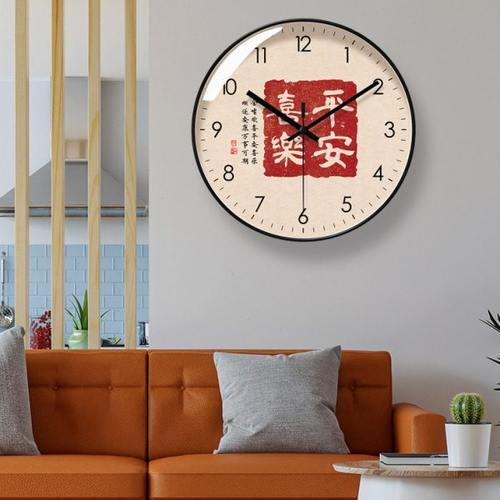 易普拉6725国风书法挂钟超静音钟表客厅挂表时钟挂墙新中式石英钟