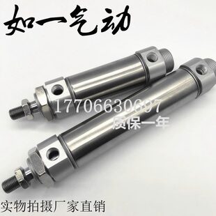 不锈钢迷你缸CM2B CDM2B25 CDM2F 100 150 200Z 125