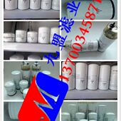 燃油滤清器 发电机组保养配件 01174696 道依茨发动机机油滤清器