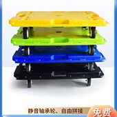 托士达乌龟车平板车四轮小板车拉货车静音万向轮周转箱台车花盆车