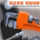 管钳家用管子钳喉钳水管钳重型管钳水泵钳安装 拆卸工具管钳水暖工