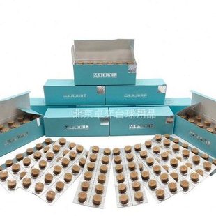 新款MOORI毛利宝石黑八九球杆头小头杆台球皮头