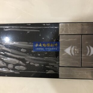 电梯配件 A4N59577并联点阵 HCB 江南嘉捷电梯 220外呼盒