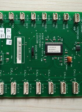 电梯配件/通力电梯COB板/KM713720G11/G01/G51通力轿厢板质保一年