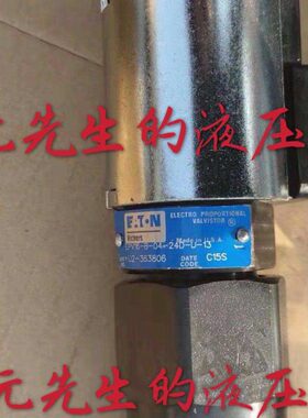 伊顿ETN威格士插装阀EPV16-B-04-24D-U-13