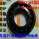 23窑车烤炉箱轴承 970308 满珠耐高温HRB轴承600度6308