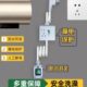 零火双断10a电热水器延长防水开关带防漏电保护器 插座16安专用