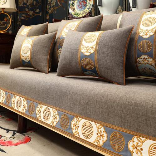 红木沙发坐垫套罩新中式沙发巾四季通用实木家具罗汉床座垫盖巾