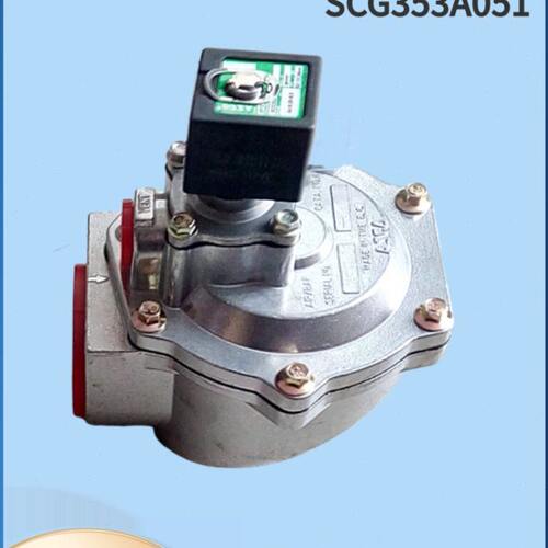 ASCO脉冲电磁阀SCG353A051除尘行业控制阀线圈阀配SCG353A044