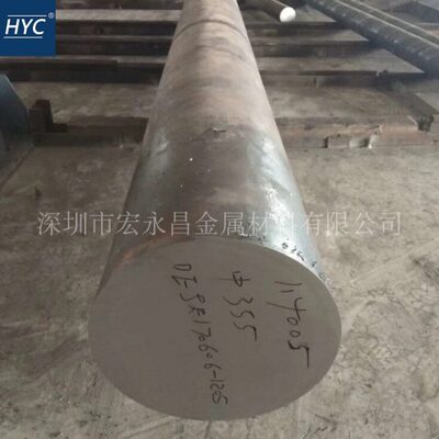 1.4005（X12CrS13）不锈钢圆棒 圆钢 光圆 光棒 六角棒 研磨棒