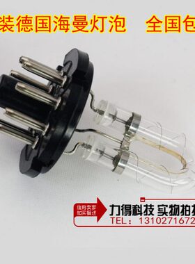 德国海曼 频闪仪专用闪频仪灯泡 转速仪灯管DT316N/DT316P专用