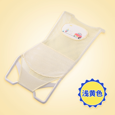 新生婴儿洗澡神器沐欲网宝宝网兜浴盆架防滑网可坐躺圆盆通用支架
