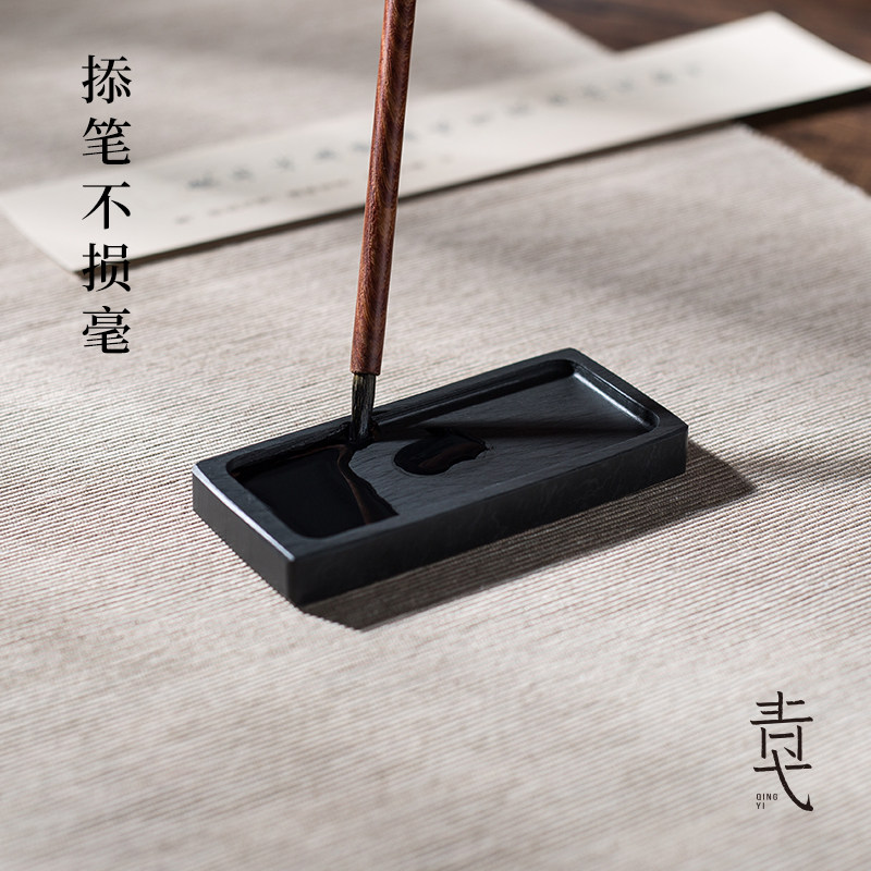 青弋天然原石砚台书法专用可研墨磨墨条盛墨汁掭笔镇纸文房四宝多