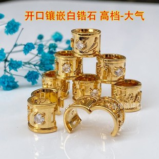 金环种鸽足环开口成年鸽足环特留种鸽识别环高档信鸽脚环卡环鸽环