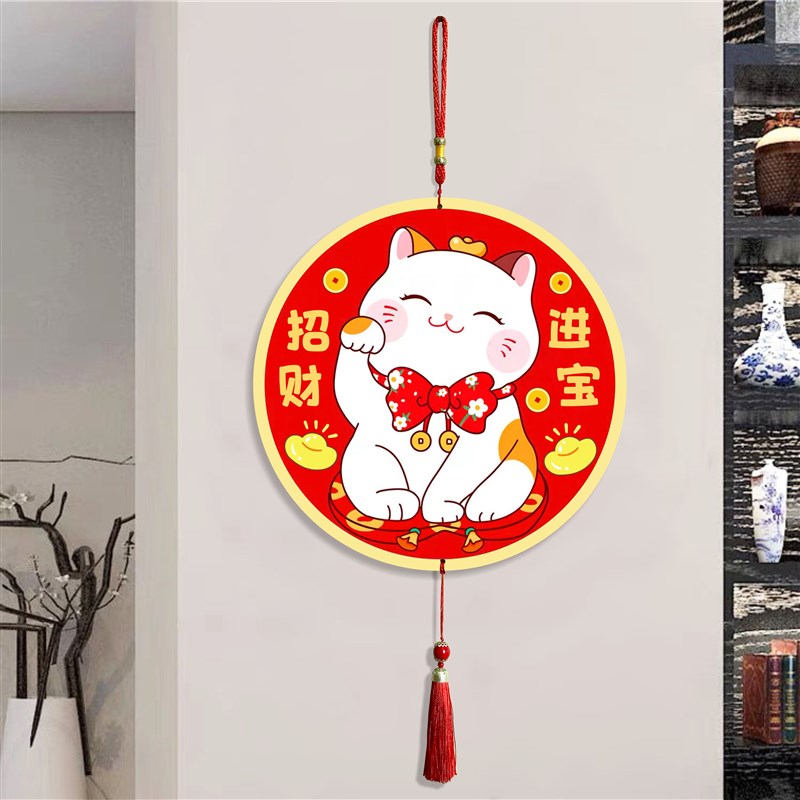 卡通招财猫装饰画挂件挂牌商场店铺开业装扮布置招财进宝生意兴隆
