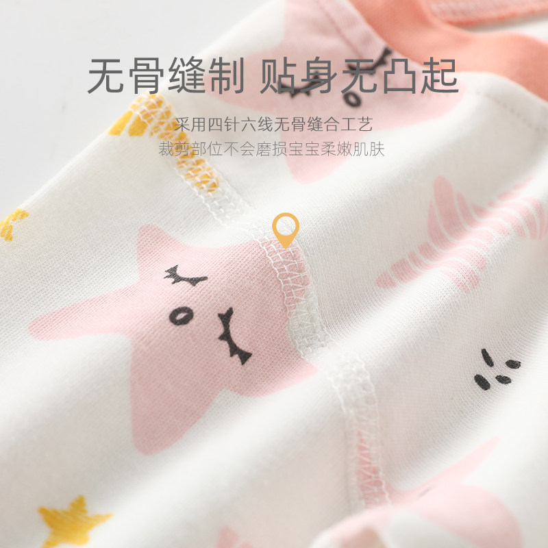 婴儿内衣套装春秋宝宝秋衣卫生裤纯棉男女童长袖睡衣儿童棉毛衫秋,童装/婴儿装/亲子装,内衣套装,淘宝优惠券,粉丝福利购,淘宝优惠卷