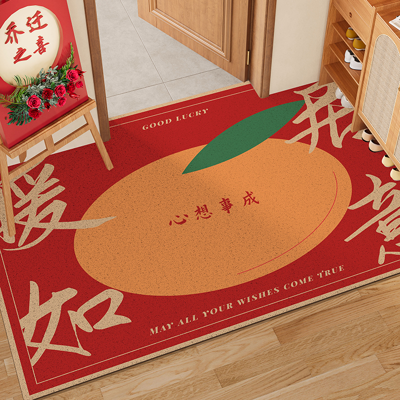 乔迁入户门地垫丝圈家用进门门口脚垫耐脏免洗防滑除尘蹭土可裁剪