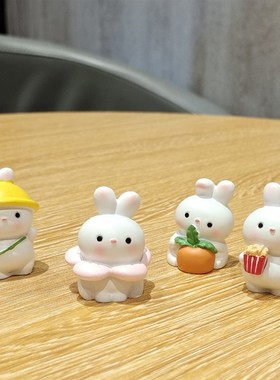 可爱迷你小兔子桌面摆件解压办公室汽车车内装饰品治愈系生日礼物