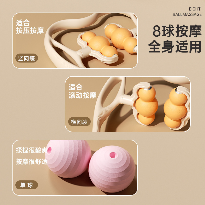 脖子按摩器手动颈部颈椎按摩神器多功能揉捏家用按肩颈滚轮疏通仪