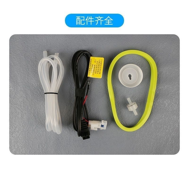 智能隐藏式车载冷热饮水机24V货车恒温热水器三水泵大容量烧水壶